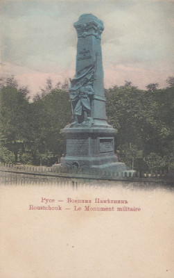 RUSE - MONUMENT MILITAR , CARTE POSTALA ILUSTRATA , POLICROMA, NECIRCULATA , PERIOADA INTERBELICA foto