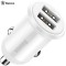 INCARCATOR auto Baseus Grain Pro, 2 x USB Output 5V/4.8A 24W total ambele porturi, pt. bricheta auto, alb &quot;CCALLP-02&quot; (timbru verde 0.03 lei) - 695315