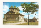 RF39 -Carte Postala- Targoviste, Biserica Curtii Domnesti, necirculata