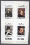 Ras Al Khaima 1969 Composers on paintings 4 mini sheets MNH M.202, Nestampilat