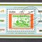 Cuba 1988 Trains, UPU, perf. sheet, used AA.034