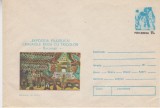 D11 - Plic necirculat tematica filatelie - Expozitie - Cravatele rosii cu tricolor