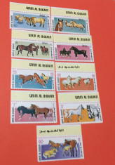 UMM AL QIWAIN 1969, CAI - SERIE COMPLETA NESTAMPILATA MNH foto