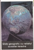 RF135 - Carte Postala - Glob geografic cu relieful scoartei terestre - Muzeul apelor Falticeni. necirculata 1996