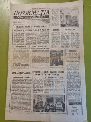 informatia bucurestiului 21 ianuarie 1977 foto