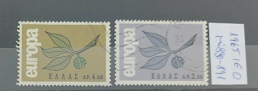 TS21 - Timbre serie Grecia 1965 Mi890 891