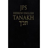 JPS Hebrew-English Tanakh-TK-Pocket