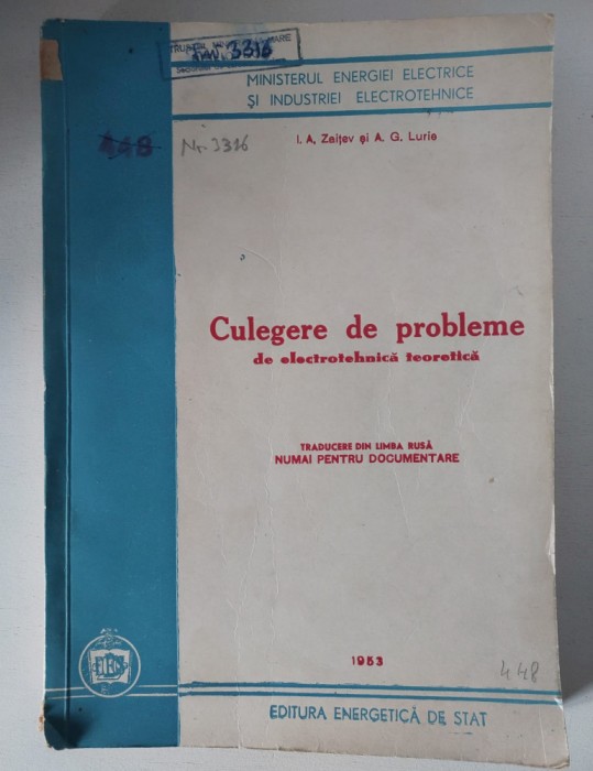 Culegere de probleme de electronica teoretica, Zaitev si Lurie, 1953