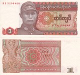 MYANMAR 1 kyat 1990 UNC!!!