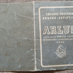 Carte de membru ARLUS 1955