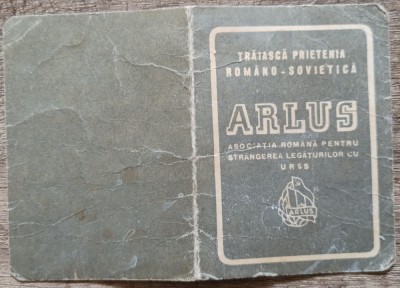 Carte de membru ARLUS 1955 foto