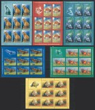 Romania 2009 LP 1841 b Fauna protejata, Nestampilat