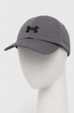 Under Armour sapca culoarea gri, cu imprimeu