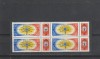 Romania,Ziua marcii ,bloc de 4 ,nr lista 1144., Nestampilat