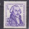 UNGARIA MI. 1856 MNH
