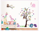 Sticker decorativ, copacel cu animalute 180 cm, 57STK