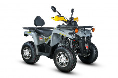 ATV Barton Discover 200cc, culoare gri, roti aluminiu, inmatriculabil Cod Produs: MX_NEW MXDISCOVER-200GRAL foto