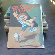 Revista RECREATIA MARE - TEATRUL TANDARICA - benzi desenate, anii '80