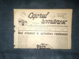 Cumpara ieftin REVISTA OGORUL ROMANESC 21 IULIE 1940
