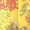 Japanese Screen