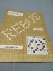 REVISTA REBUS NR.23 /1 DECEMBRIE 1981