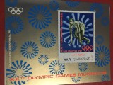 YEMEN 1971, OLYMPIC GAMES MUNICH - COLIȚĂ MNH, Nestampilat