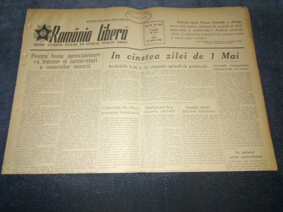 ZIARUL ROMANIA LIBERA 28 APRILIE 1953 foto