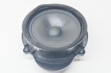 Difuzor ușă dreapta față LAND ROVER DISCOVERY IV L319 2012 OEM: 5H22-70451-KB,165JM084,XQM500500,14810-B0261 12700300