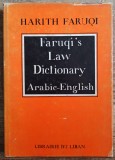 Faruqi&#039;s Law Dictionary Arabic-English - Harith Faruqi