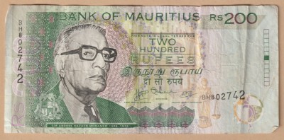 (3) BANCNOTA MAURITIUS - 200 RUPEES 2007, PORTRET SIR ABDOOL RAZACK MOHAMED foto