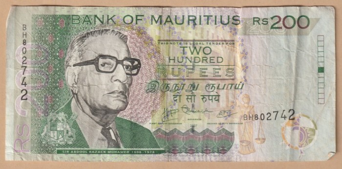 (3) BANCNOTA MAURITIUS - 200 RUPEES 2007, PORTRET SIR ABDOOL RAZACK MOHAMED