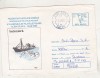 Bnk ip Alba Iulia - Bienala filetelie polara - Baleniera - 066/1996, Dupa 1950
