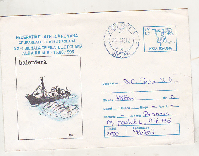 bnk ip Alba Iulia - Bienala filetelie polara - Baleniera - 066/1996