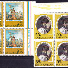 TSV$ - 1975 LP 889 375 ANI PRIMA UNIRE T.ROMANE SUB MIHAI VITEAZUL BLOCX4 MNH/**