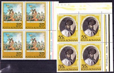 TSV$ - 1975 LP 889 375 ANI PRIMA UNIRE T.ROMANE SUB MIHAI VITEAZUL BLOCX4 MNH/** foto