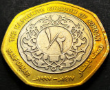 Cumpara ieftin Moneda exotica bimetal 1/2 DINAR - IORDANIA, anul 1997 *cod 516, Asia