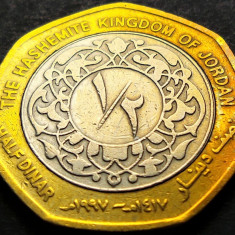 Moneda exotica bimetal 1/2 DINAR - IORDANIA, anul 1997 *cod 516