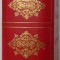Littre - le dictionnaire de la langue francaise