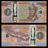 BHUTAN █ bancnota █ 1000 Ngultrum █ 2025 █ P-45 █ COMEMORATIV POLYMER █ UNC █ necirculata