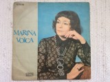 Marina voica 1973 disc vinyl lp muzica pop rumba usoara funk soul STM EDE 0811, Electrecord