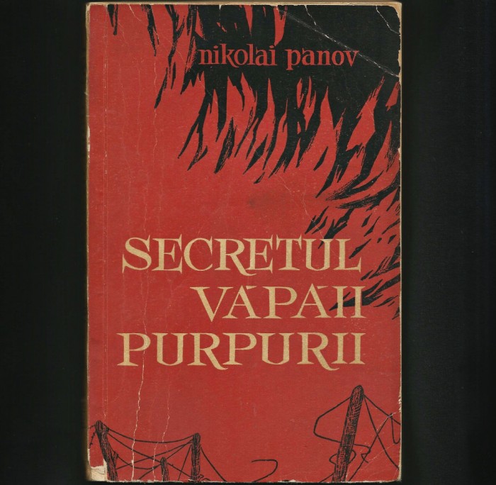 SECRETUL VĂPĂII PURPURII - NIKOLAI PANOV