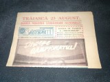 ZIARUL SPORTUL SUPLIMENT FOTBAL 19 AUGUST 1988 INCEPE CAMPIONATUL