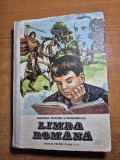 manual de limba romana - pentru clasa a 5-a - din anul 1992