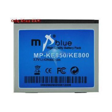 ACUMULATOR LG KE850 (LGIP-A750) MP BLUE foto