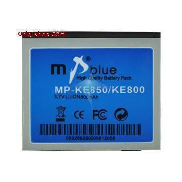 ACUMULATOR LG KE850 (LGIP-A750) MP BLUE