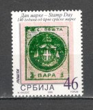 Serbia.2006 Ziua marcii postale-140 ani marca postala MS.326