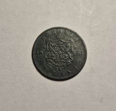 2 Bani 1881 Superba Piesa de Colectie foto