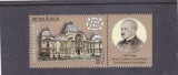 ROMANIA 2014 - 150 ANI DE LA INFIINTAREA CEC, VINIETA 2, MNH - LP 2050b