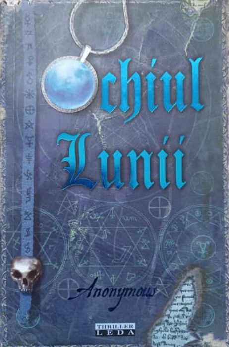 OCHIUL LUNII-ANONYMOUS-226982