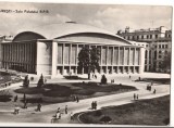 CPI B13674 CARTE POSTALA - BUCURESTI - VEDERE DIN PIATA PALATULUI, Circulata, Fotografie